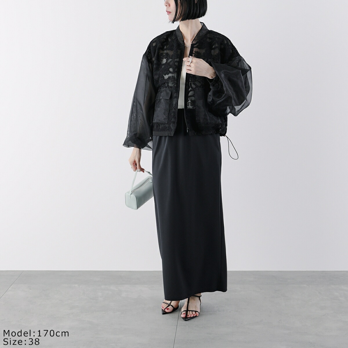 ヴェロフォンナ チュールスカート 刺繍スカート Re.Verofonna