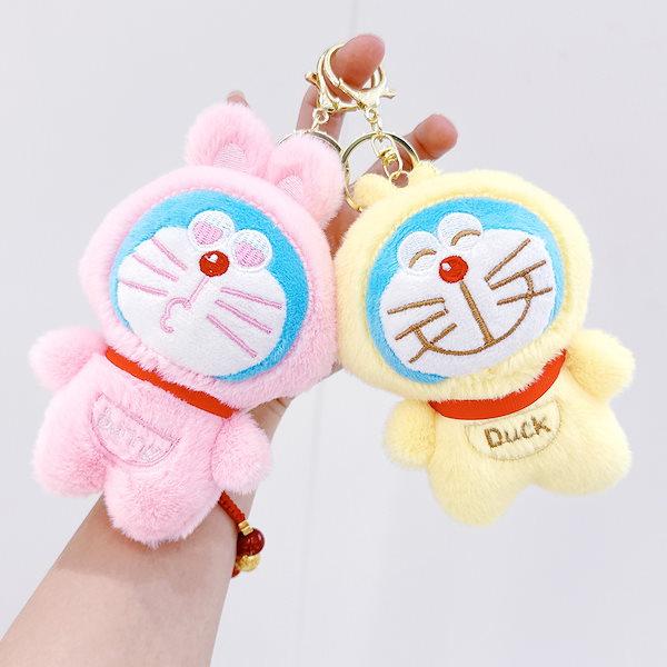 上海限定 ドラえもんぬいぐるみキーホルダー 100%ドラえもん＆フレンズ展in上海 限定 / ぬいぐるみ