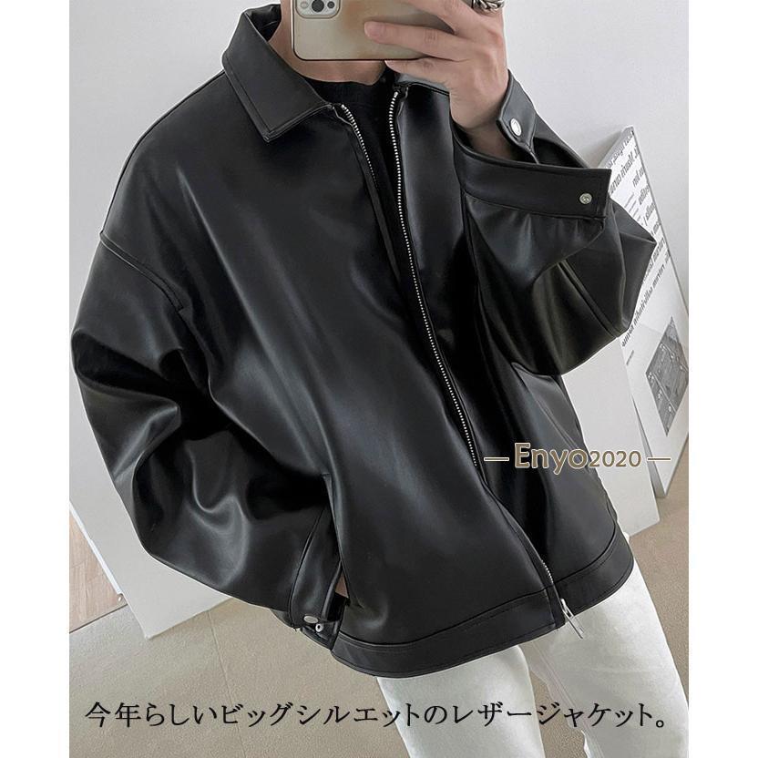 レージャケット PUレー ゾン メンズ シャレ 大人 ジャケット ライス 折り襟 ジャケット カジュアル 韓国ファッション 秋冬