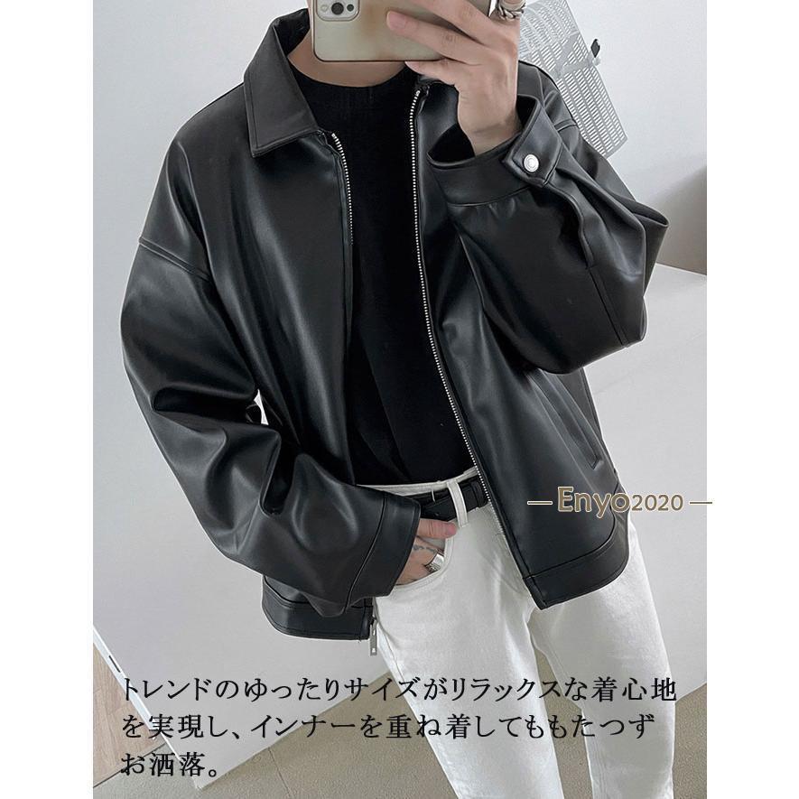 レージャケット PUレー ゾン メンズ シャレ 大人 ジャケット ライス 折り襟 ジャケット カジュアル 韓国ファッション 秋冬