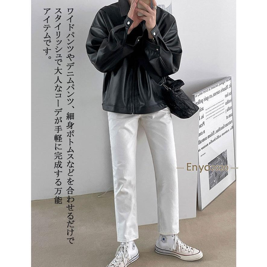 レージャケット PUレー ゾン メンズ シャレ 大人 ジャケット ライス 折り襟 ジャケット カジュアル 韓国ファッション 秋冬