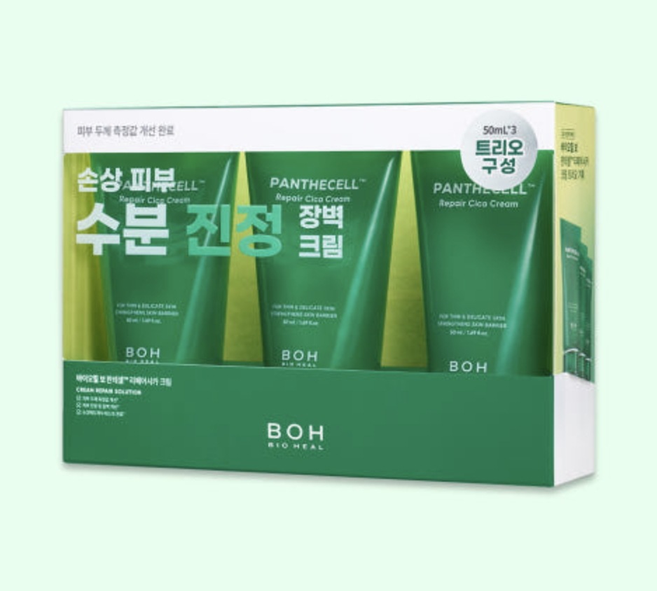 (1+1+1) バイオヒル ボーパンテセル リペアシカ クリーム 50ml+50ml+50m (チューブタイプ) (1+1+1) バイオヒル ボーパンテセル リペアシカ クリーム 50ml+50ml+50m (チューブタイプ)