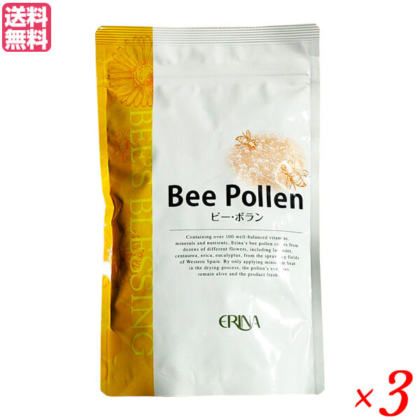 エリナ ビーポラン 200g 3個セット 花粉 サプリ ビーポーレン エリナ ビーポラン 200g 3個セット 花粉 サプリ ビーポーレン