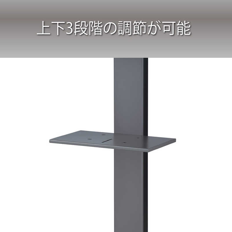 ハヤミ工産 棚板 シルバー PHP-7201 ハヤミ工産 棚板 シルバー PHP-7201