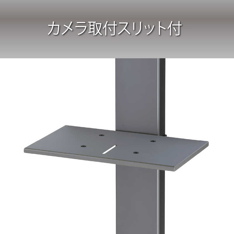 ハヤミ工産 棚板 シルバー PHP-7201 ハヤミ工産 棚板 シルバー PHP-7201