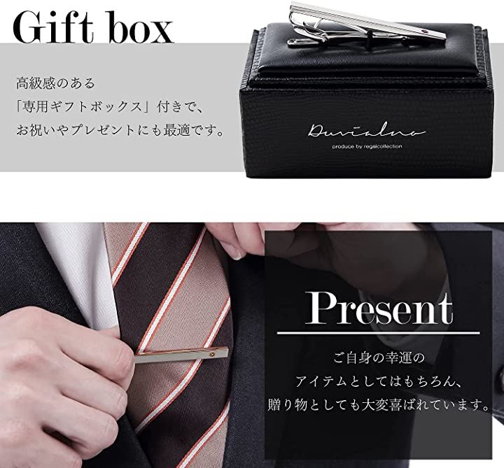 ネクタイピン スワロフスキー 誕生石 タイバー メンズ 日本製 12color(ガーネット) ネクタイピン スワロフスキー 誕生石 タイバー メンズ 日本製 12color(ガーネット)