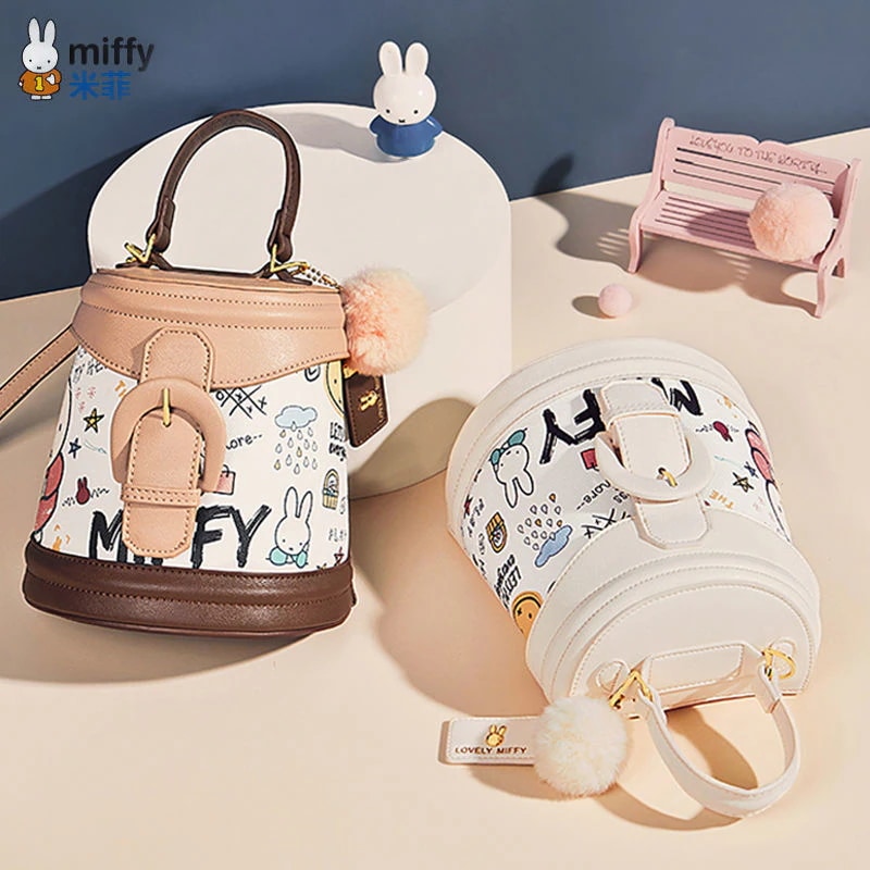 ミッフィーバッグの女性はショルダーバッグのハンドバッグを斜めに掛けて外出学生漫画2024の新しい出勤バッグを持っている ミッフィーバッグの女性はショルダーバッグのハンドバッグを斜めに掛けて外出学生漫画2024の新しい出勤バッグを持っている
