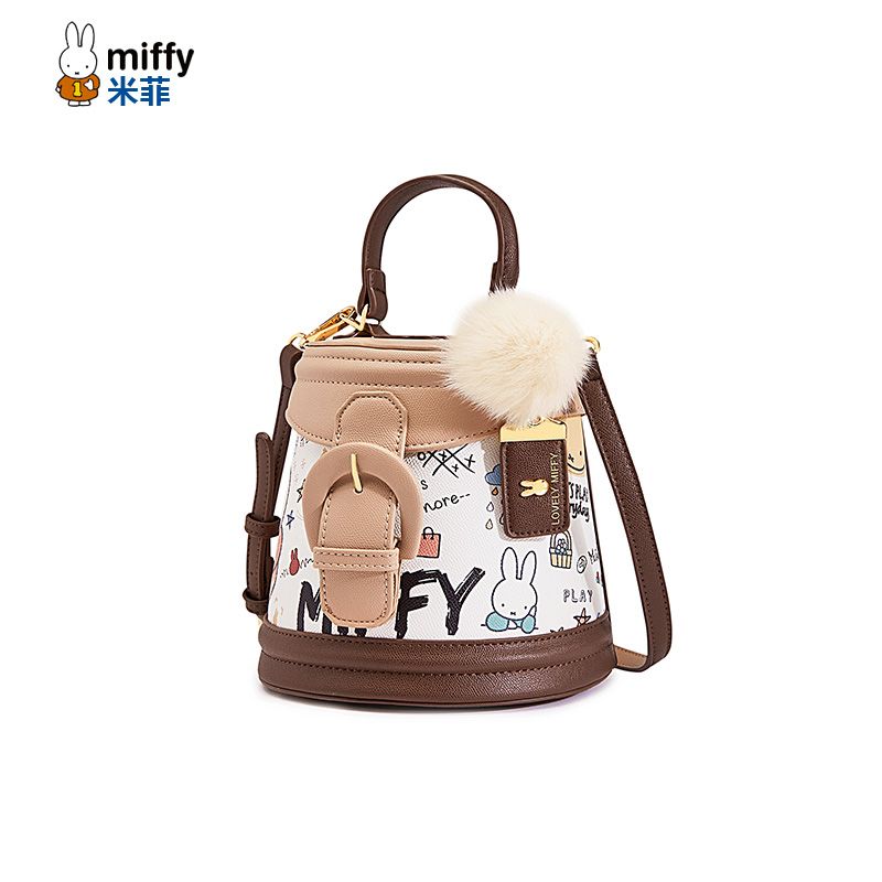 ミッフィーバッグの女性はショルダーバッグのハンドバッグを斜めに掛けて外出学生漫画2024の新しい出勤バッグを持っている ミッフィーバッグの女性はショルダーバッグのハンドバッグを斜めに掛けて外出学生漫画2024の新しい出勤バッグを持っている