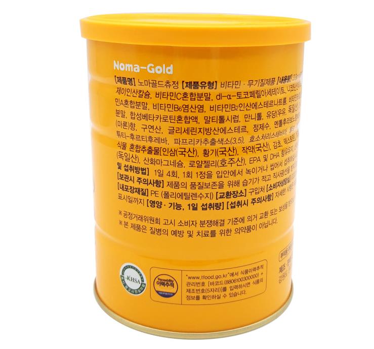 Noma Gold 韓国の子供の栄養補助食品 3.9g X 60 チュアブル錠 Noma Gold 韓国の子供の栄養補助食品 3.9g X 60 チュアブル錠