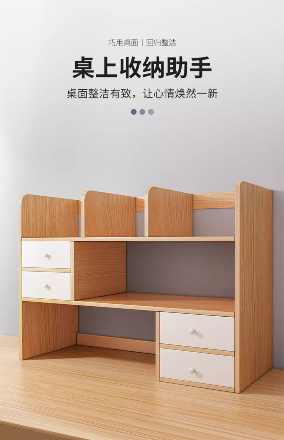 デスクトップラックリビングルームシンプルなデスク本棚収納多層棚オフィス寝室デスク小さな本棚 デスクトップラックリビングルームシンプルなデスク本棚収納多層棚オフィス寝室デスク小さな本棚