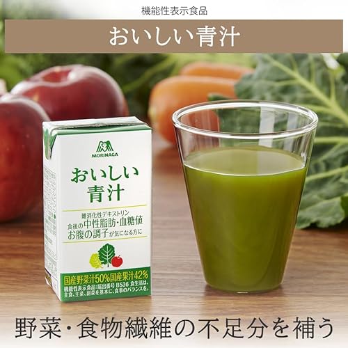 森永製菓 おいしい青汁 125ml 24本 青汁 飲料 機能性表示食品 （青汁, 24）