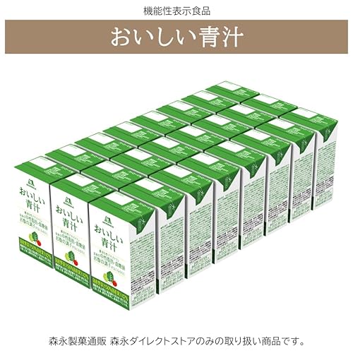 森永製菓 おいしい青汁 125ml 24本 青汁 飲料 機能性表示食品 （青汁, 24）