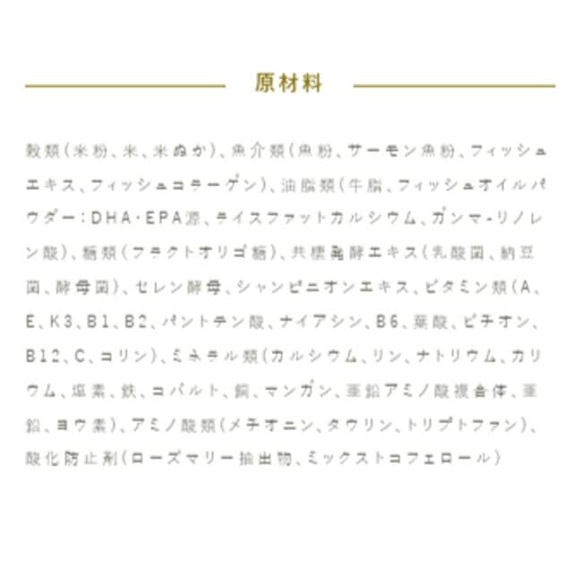 プロフェッショナル バランス アレルゲンケア&pHコントロール 1歳から 3kg 2個セット【犬想いオリジナルセット】【BOS うんちが臭わない袋付】 プロフェッショナル バランス アレルゲンケア&pHコントロール 1歳から 3kg 2個セット【犬想いオリジナルセット】【BOS うんちが臭わない袋付】