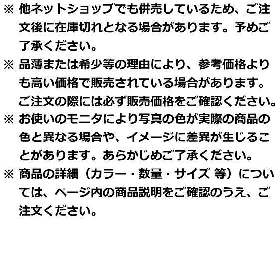 2爪 コイルスプリング コンプレッサー 2本 ストッパー付 サスペンション 足回り ストラット 交換 インパクトレンチ エアーラチェット