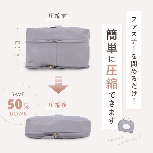おむつポーチ オムツ入れにもコスメポーチにも中撥水ねこ型ポーチ／CAT POUCH