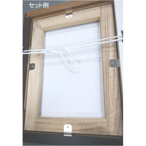 仮縁 油絵額 高級仮縁 キャンバス額 木製仮縁 油額 額縁 額 P80 1455×970mm ダークブラウン