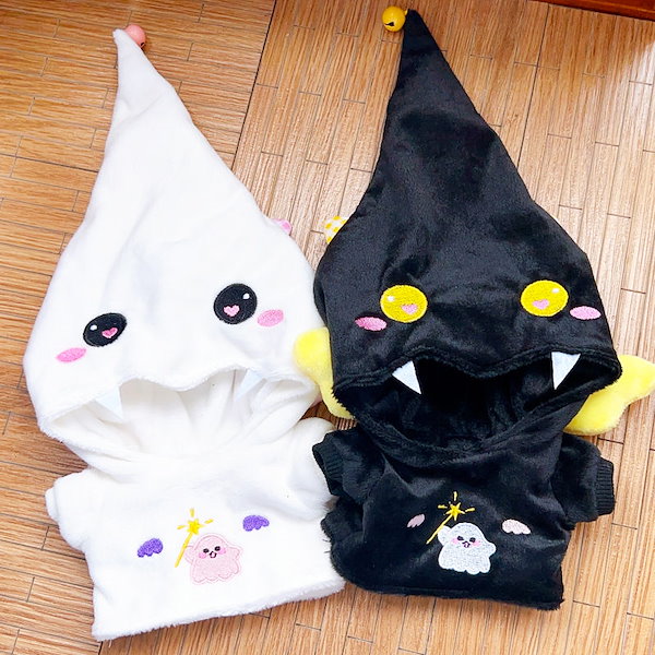 Qoo10] ぬいぐるみ服 ハロウィン ぬいぐるみ着せ