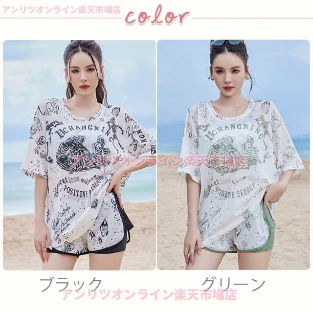 æ°Žç ã¬ãã£ãŒã¹ éåœ æ°Žç ããæ°Žç ã«ãžã¥ã¢ã«ã·ã£ã 倧ãããµã€ãº ã¹ããŒã åŠç äœåã«ã㌠ã¹ããŒãã£ãŒ 3ç¹ã»ãã ã»ãã¬ãŒã ã¿ã³ãã ã·ã§ãŒããã³ã ãããã ãã¡ã·ã§ã³ ãããã é æ°Žç ã¬ãã£ãŒã¹ éåœ æ°Žç ããæ°Žç ã«ãžã¥ã¢ã«ã·ã£ã 倧ãããµã€ãº ã¹ããŒã åŠç äœåã«ã㌠ã¹ããŒãã£ãŒ 3ç¹ã»ãã ã»ãã¬ãŒã ã¿ã³ãã ã·ã§ãŒããã³ã ãããã ãã¡ã·ã§ã³ ãããã é