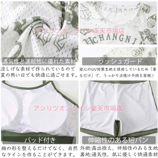 æ°Žç ã¬ãã£ãŒã¹ éåœ æ°Žç ããæ°Žç ã«ãžã¥ã¢ã«ã·ã£ã 倧ãããµã€ãº ã¹ããŒã åŠç äœåã«ã㌠ã¹ããŒãã£ãŒ 3ç¹ã»ãã ã»ãã¬ãŒã ã¿ã³ãã ã·ã§ãŒããã³ã ãããã ãã¡ã·ã§ã³ ãããã é æ°Žç ã¬ãã£ãŒã¹ éåœ æ°Žç ããæ°Žç ã«ãžã¥ã¢ã«ã·ã£ã 倧ãããµã€ãº ã¹ããŒã åŠç äœåã«ã㌠ã¹ããŒãã£ãŒ 3ç¹ã»ãã ã»ãã¬ãŒã ã¿ã³ãã ã·ã§ãŒããã³ã ãããã ãã¡ã·ã§ã³ ãããã é