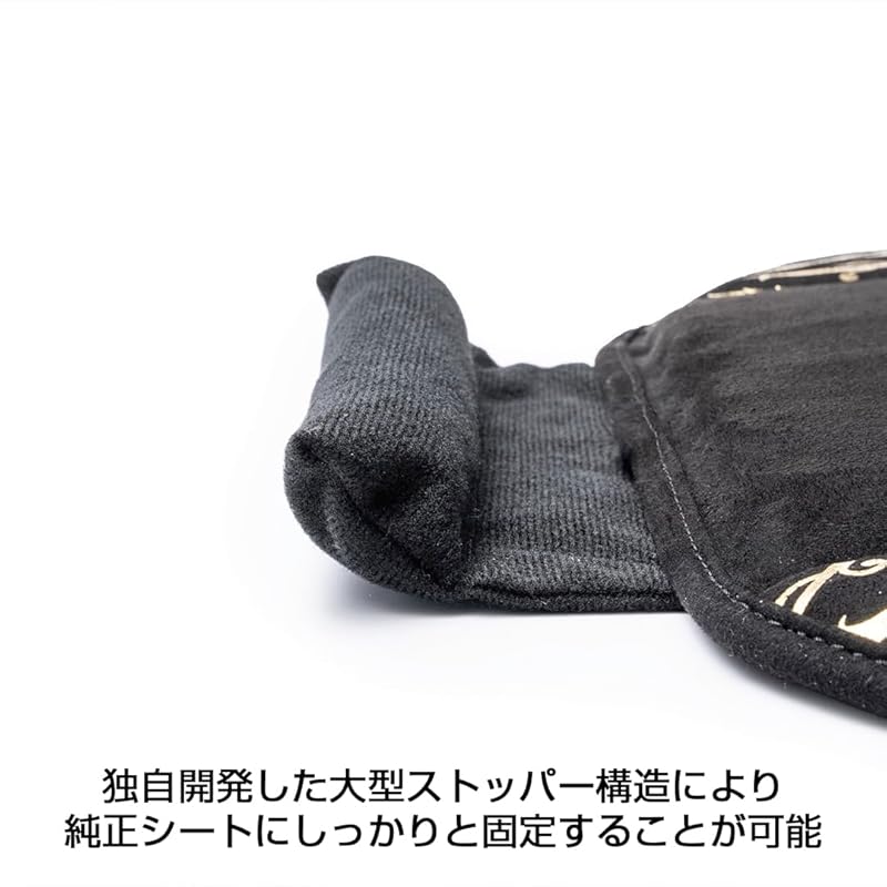 即納:ギャルソン D.A.D シートクッション アラベスク ゴールド HA707-02-01 (1個入り) GARSON DAD 即納:ギャルソン D.A.D シートクッション アラベスク ゴールド HA707-02-01 (1個入り) GARSON DAD