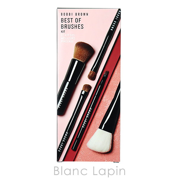 ボビイブラウンブラシセット BOBBI BROWN 楽天市場】BOBBI BROWN Exclusive Luxe Brush Collection ボビイ