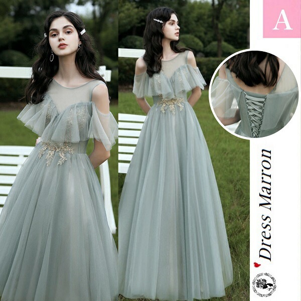 【即納】パーティドレス イブニングドレス フォーマルドレス お呼ばれ 結婚式 ブライダル 二次会　披露宴　謝恩会　成人式　演奏会　発表会　ブライズメイド　花嫁　挙式　お揃い ノースリーブ　オフショルダ