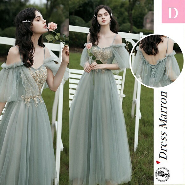 【即納】パーティドレス イブニングドレス フォーマルドレス お呼ばれ 結婚式 ブライダル 二次会　披露宴　謝恩会　成人式　演奏会　発表会　ブライズメイド　花嫁　挙式　お揃い ノースリーブ　オフショルダ