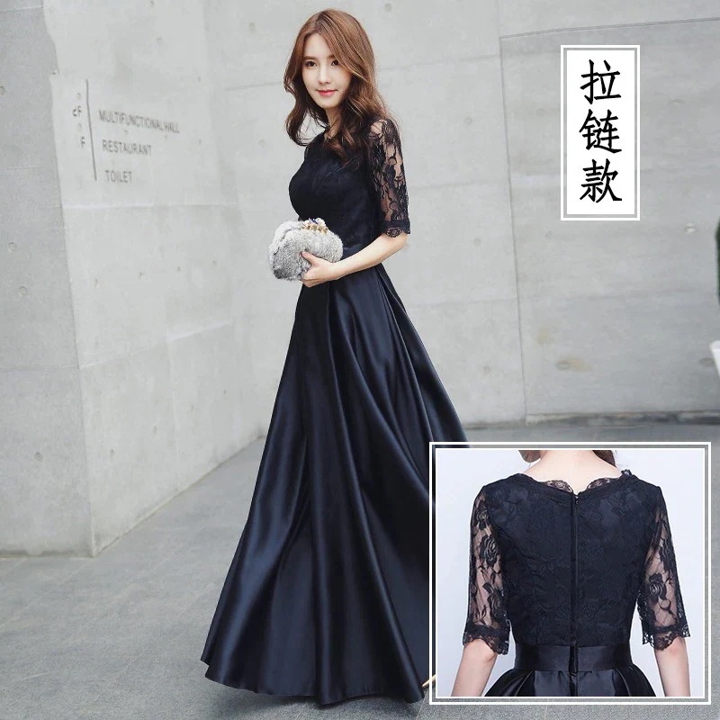 2枚購入で 2oo円FF!縁夢 後ファスナーストラップ2タイプ イブニングドレス レース ロングワンピース イブパーティードレス キャバ 着痩せ 大人 同窓会 披露宴 卒業式 結婚式 演奏会 ウェディ 2枚購入で 2oo円FF!縁夢 後ファスナーストラップ2タイプ イブニングドレス レース ロングワンピース イブパーティードレス キャバ 着痩せ 大人 同窓会 披露宴 卒業式 結婚式 演奏会 ウェディ