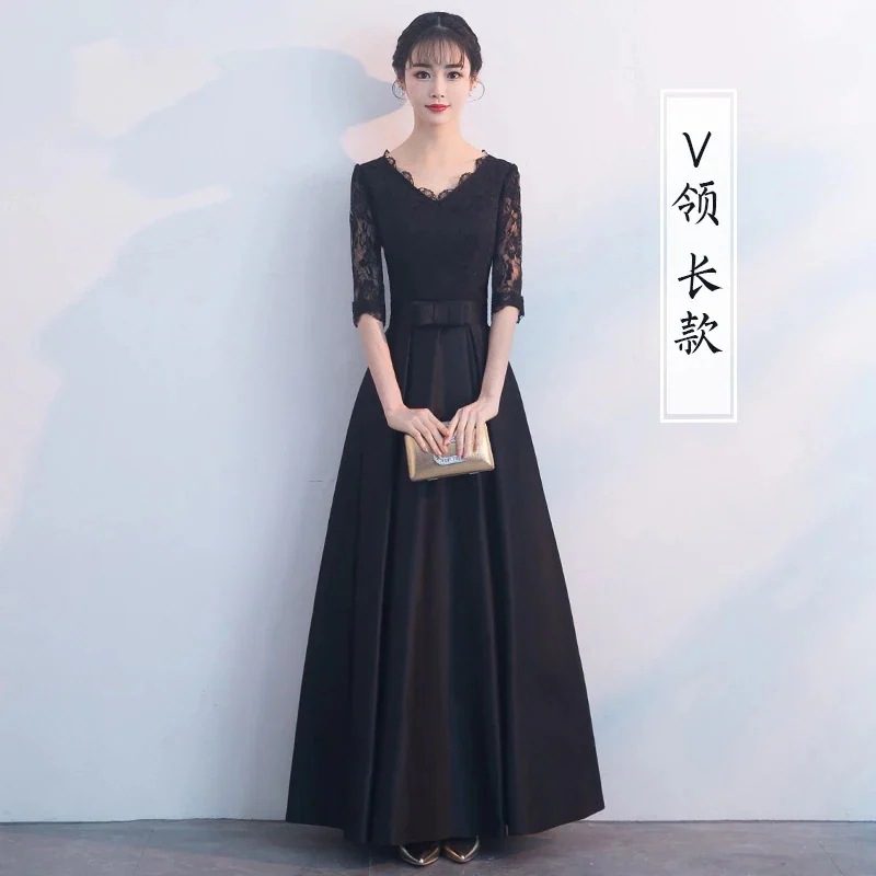 2枚購入で 2oo円FF!縁夢 後ファスナーストラップ2タイプ イブニングドレス レース ロングワンピース イブパーティードレス キャバ 着痩せ 大人 同窓会 披露宴 卒業式 結婚式 演奏会 ウェディ 2枚購入で 2oo円FF!縁夢 後ファスナーストラップ2タイプ イブニングドレス レース ロングワンピース イブパーティードレス キャバ 着痩せ 大人 同窓会 披露宴 卒業式 結婚式 演奏会 ウェディ