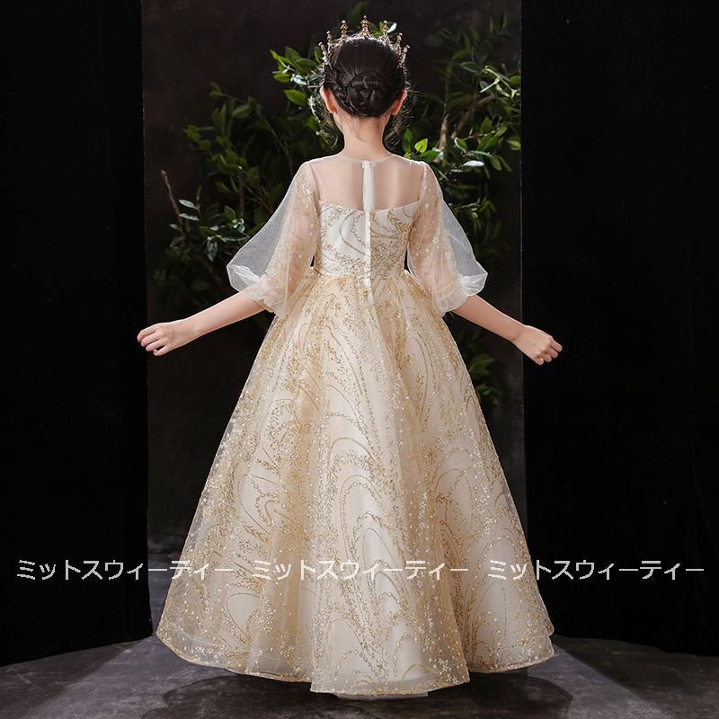 ドレス 子供 ピアノ 発表会 バルーンスリーブ 子供ドレス 二次会 ゴールド フォーマルドレス 演奏