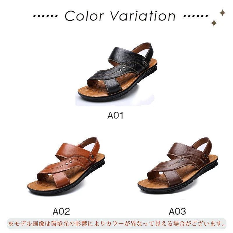 プレゼント サンダル 厚底 黒 革 スリッパ 男性 サボサンダル 疲れない 2way サンダル 幅広 おしゃれ 大きいサイズ 夏 2025 セール メンズ 】サンダル 【新作セール】【即納