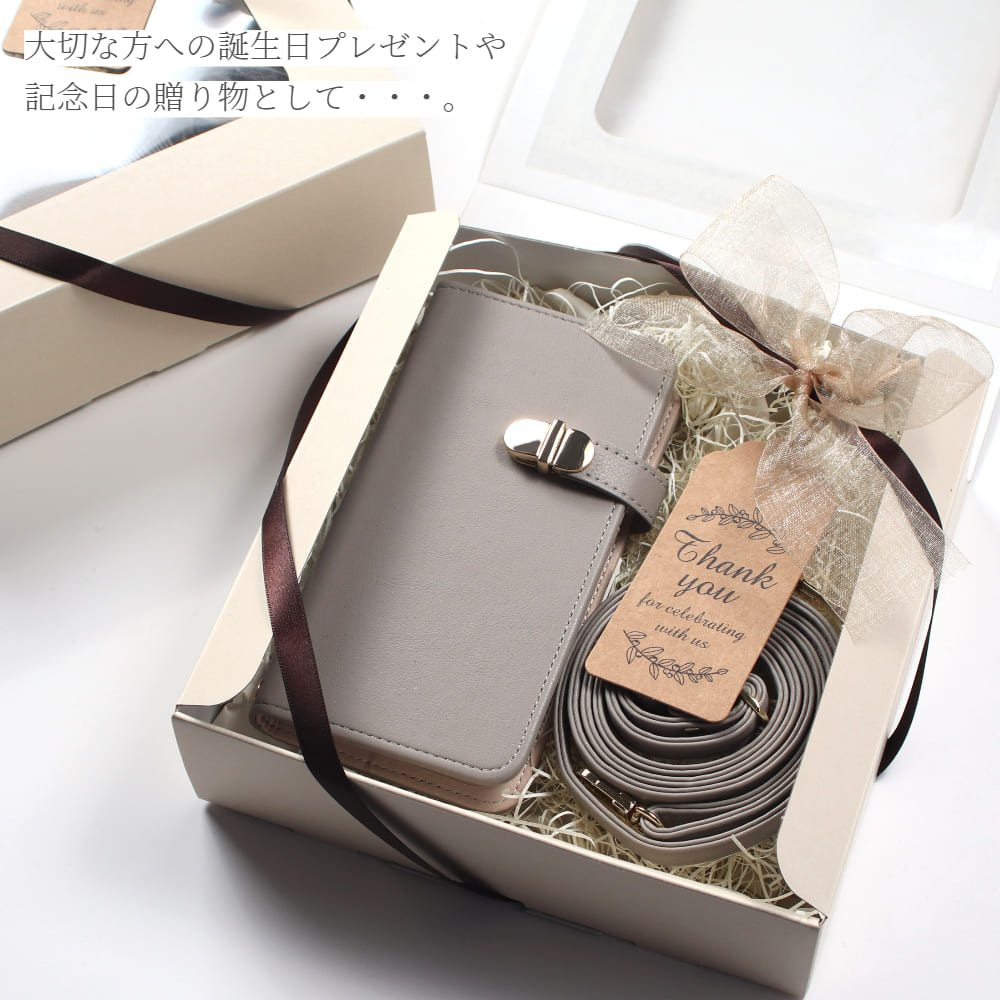 ギフトセット iphone ケース 手帳型 ストラップ付き iphone14 13 Pro ミラー付き かわいい ショルダー SE カバー 手帳 おしゃれ カード収納 12 mini スマホケース