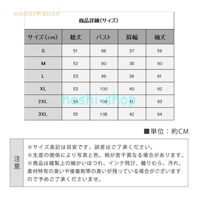 革コート ライダースジャケット PU革 [10月推奨/20%OFF]レザージャケット ジャンパー レディース ジャケット シングル 革ジャン レザー 女性用 バイク_1