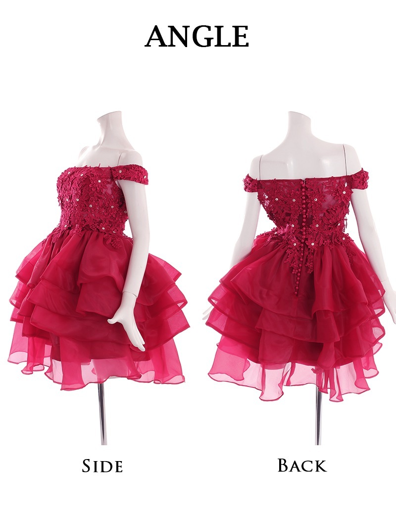 キャバドレス ミニ レース オーガンジー 肩魅せ ミニ Aライン 主役 フリル 豪華 キャバクラドレス Ryuyu キャバドレス ミニ レース オーガンジー 肩魅せ ミニ Aライン 主役 フリル 豪華 キャバクラドレス Ryuyu