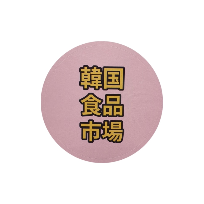 緑茶園 牛煎茶 (40G) 緑茶園 牛煎茶 (40G)