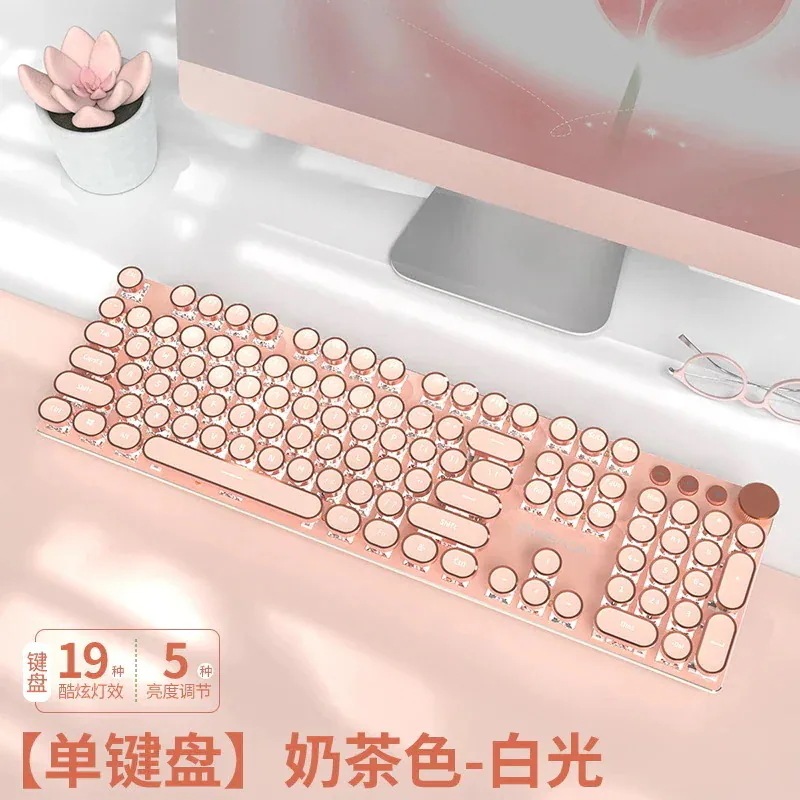 ハンサム オフィス メカニカル [期間限定30%値下げ]フォアランナー スチームパンク有線ガール ライム キーボード ゲーム2つ買うと200オフ コンピューター V タイピング