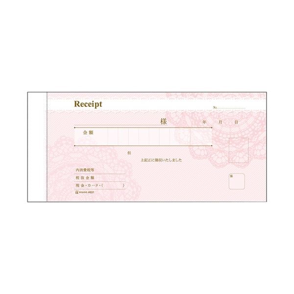 (まとめ）ヒサゴ デザイン領収証 レース／ピンク2枚複写 40組 #831 1セット（10冊）(×3セット)