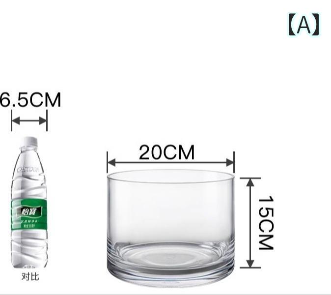 水槽 飛散防止 ストレート リビング 小型 円筒 大型 プラスチック 金魚 インテリア小物 クリア おしゃれ きれいめ エレガント 自宅 会社 玄関 こなれ感 抜け感 オールシーズン かわいい シンプ 水槽 飛散防止 ストレート リビング 小型 円筒 大型 プラスチック 金魚 インテリア小物 クリア おしゃれ きれいめ エレガント 自宅 会社 玄関 こなれ感 抜け感 オールシーズン かわいい シンプ