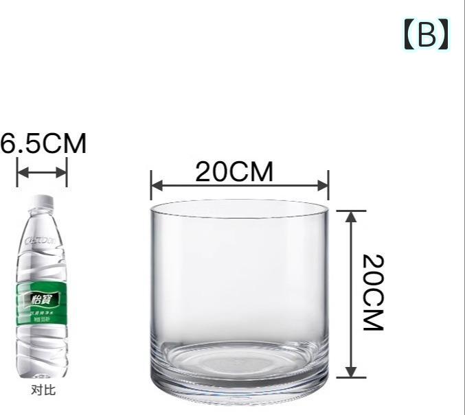 水槽 飛散防止 ストレート リビング 小型 円筒 大型 プラスチック 金魚 インテリア小物 クリア おしゃれ きれいめ エレガント 自宅 会社 玄関 こなれ感 抜け感 オールシーズン かわいい シンプ 水槽 飛散防止 ストレート リビング 小型 円筒 大型 プラスチック 金魚 インテリア小物 クリア おしゃれ きれいめ エレガント 自宅 会社 玄関 こなれ感 抜け感 オールシーズン かわいい シンプ
