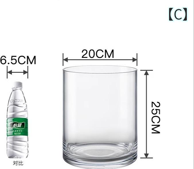 水槽 飛散防止 ストレート リビング 小型 円筒 大型 プラスチック 金魚 インテリア小物 クリア おしゃれ きれいめ エレガント 自宅 会社 玄関 こなれ感 抜け感 オールシーズン かわいい シンプ 水槽 飛散防止 ストレート リビング 小型 円筒 大型 プラスチック 金魚 インテリア小物 クリア おしゃれ きれいめ エレガント 自宅 会社 玄関 こなれ感 抜け感 オールシーズン かわいい シンプ