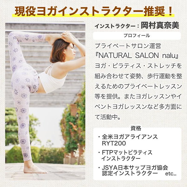 ヨガセット(マット、タオル、収納袋付き) ヨガセット(マット、タオル、収納袋付き)