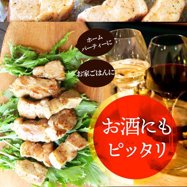 トンテキ 肉 ステーキ 鬼スパイシーひとくちガーリックトンテキ 10kg（250g×40P）贅沢 おトク お徳用 通販 グルメ