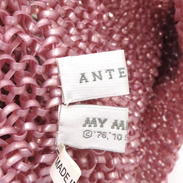 アンテプリマ ANTEPRIMA トートバッグ ワイヤーバッグ ワイヤー ピンク シルバー金具 サンリオ マイメロディコラボ ラインストーン 【保存袋】【中古】 アンテプリマ ANTEPRIMA トートバッグ ワイヤーバッグ ワイヤー ピンク シルバー金具 サンリオ マイメロディコラボ ラインストーン 【保存袋】【中古】