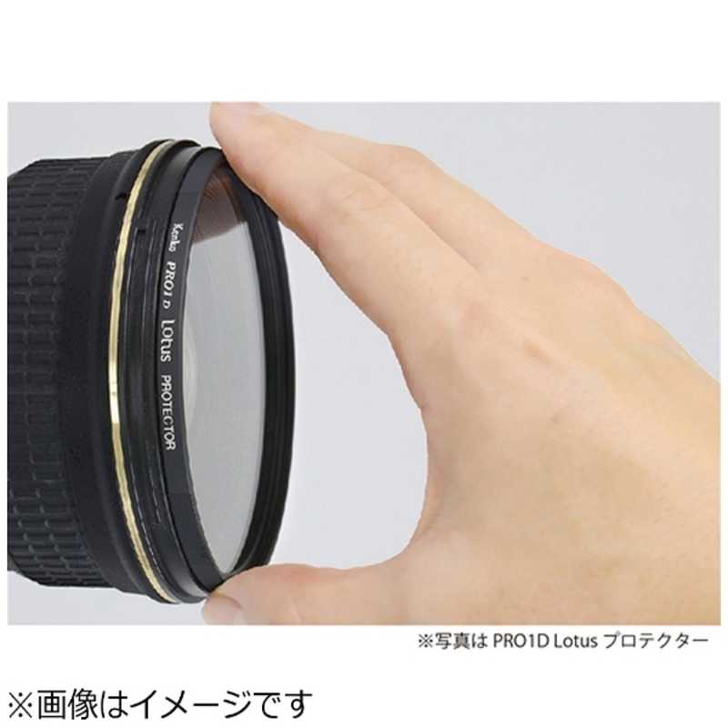 ケンコー　62mm PRO1D ロータスNDフィルター ND8　62MMPRO1DロｰタスND8(62m mdprevattcaulkingandwaterproofing.com