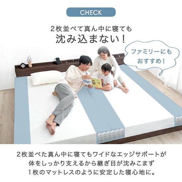 Amazon.co.jp: タンスのゲン マットレス セミダブル 極厚22cm 高