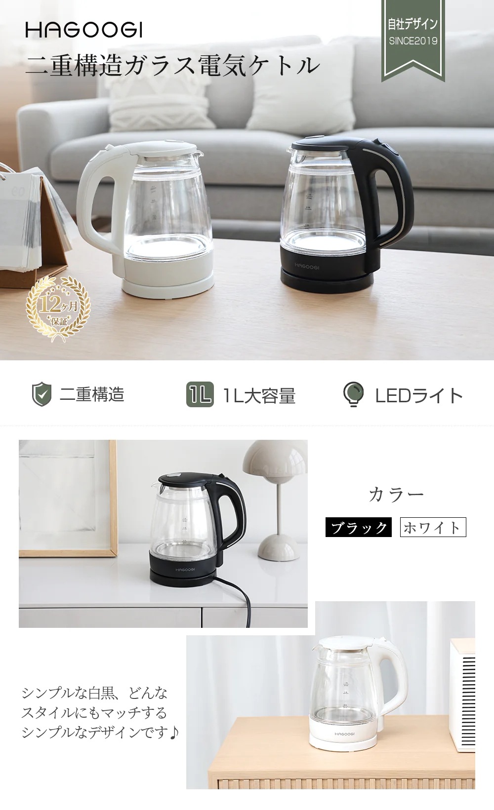 【メガ割50%off】電気ケトル 1.0L 二重構造 透明 ガラス ポット 過熱保護 青い光が飾り 湯沸かし ケトル 火傷防ぎ 電気ポット GEK-1501 【メガ割50%off】電気ケトル 1.0L 二重構造 透明 ガラス ポット 過熱保護 青い光が飾り 湯沸かし ケトル 火傷防ぎ 電気ポット GEK-1501