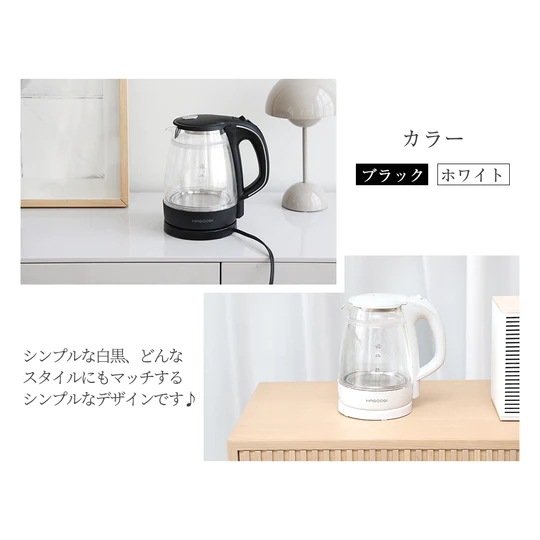 【メガ割50%off】電気ケトル 1.0L 二重構造 透明 ガラス ポット 過熱保護 青い光が飾り 湯沸かし ケトル 火傷防ぎ 電気ポット GEK-1501 【メガ割50%off】電気ケトル 1.0L 二重構造 透明 ガラス ポット 過熱保護 青い光が飾り 湯沸かし ケトル 火傷防ぎ 電気ポット GEK-1501