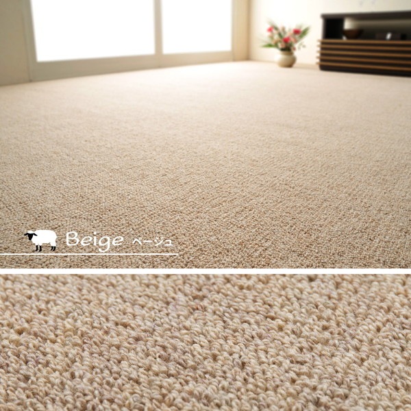 ラグマット 絨毯 江戸間 10畳 約352x440cm ブラウン 日本製 ウール100％ 防炎 防ダニ 抗菌 ホットカーペット可 オペラ