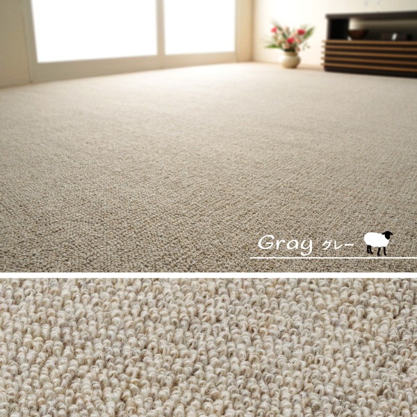 ラグマット 絨毯 江戸間 10畳 約352x440cm ブラウン 日本製 ウール100％ 防炎 防ダニ 抗菌 ホットカーペット可 オペラ