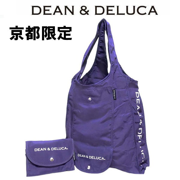 Qoo10] DEAN&DELUCA バッグ エコバッグ ショッピングバッグ